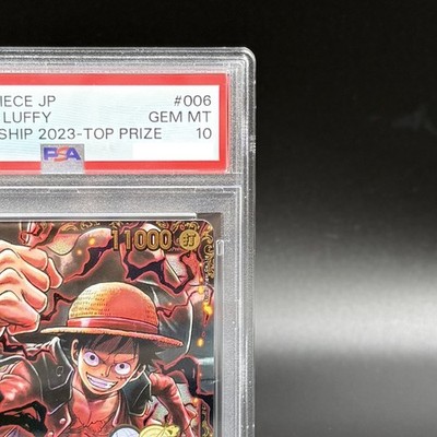 PSA 10 Monkey D. Luffy ST10-006 Championship 2023 Top ONE PIECE