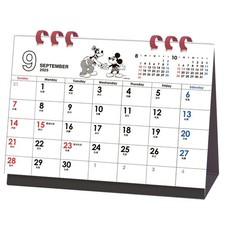 Art Print Japan 2026 Calendar Mickey Mouse Vintage