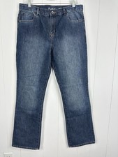 NWT Childrens Place Sz 18 Husky Bootcut Semi-Evasee Blue Wash Adjustable Waist