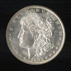 US Coin 1883 O Morgan Silver Dollar Gem BU NO RESERVE!