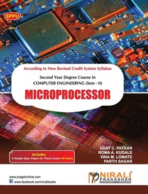Patkar - Microprocessor - paperback or softback - E555z