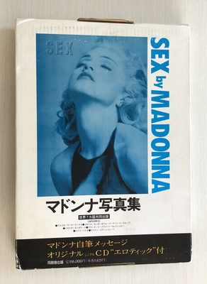 『写真集　MADONNA/SEX USA版』 SEX by MADONNA Photo Book 1992 SEALED IN ORIGINAL BOX