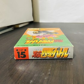 Gekitotsu Yonku 4WD Battle Empty Box Only Nintendo Famicom Irem 1989 IF-15