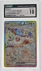 Eevee ex SAR 223/187 CGC 10 Japanese Terastal Fest Pokémon Slab