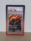 Paldean Tauros 218/193 Paldea Evolved Illustration Rare PSA 10 GEM MINT Pokémon
