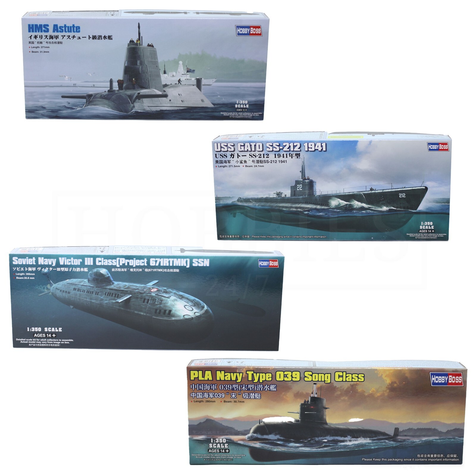 Hobbyboss Submarine Model Kits 1/350 Scale HMS Astute Song Class USS
