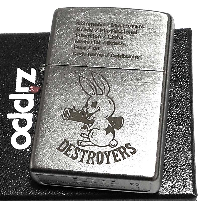 SCANDAL☆レア☆Zippo Amazon.com: Zippo Classic Arabesque Logo Oxidized Gold