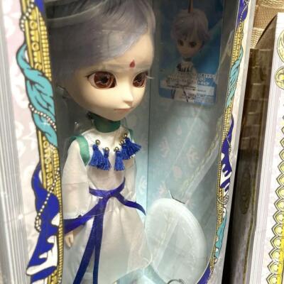 Groove Pullip Sailor Moon Isul - Helios & Dal - Small Lady Bundle