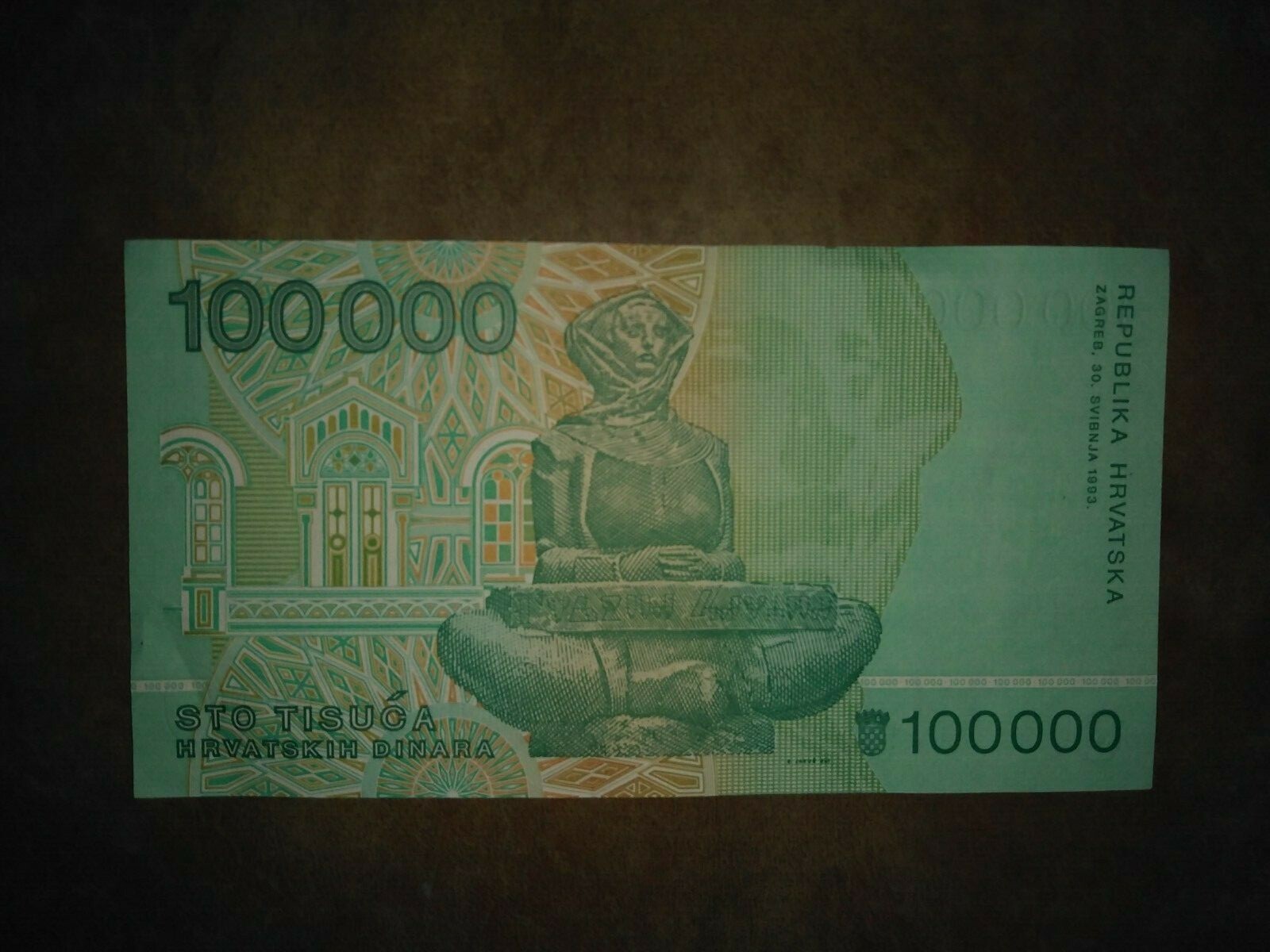 Lot of Worldwide Banknotes (5 Rand & 100000 Dinaras & 1 Lempira & 100 ...