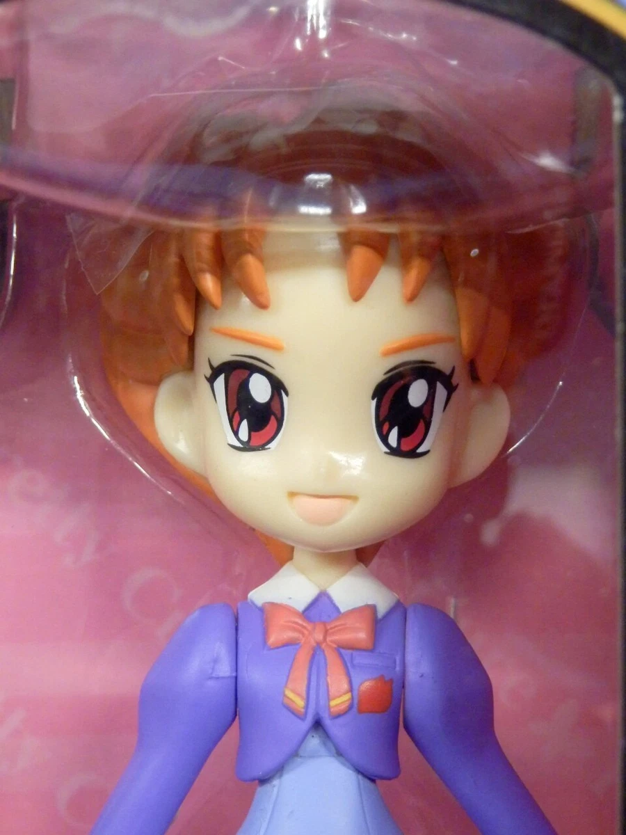 Bandai Cure Doll Yes! PreCure 5 Rin Natsuki | eBay