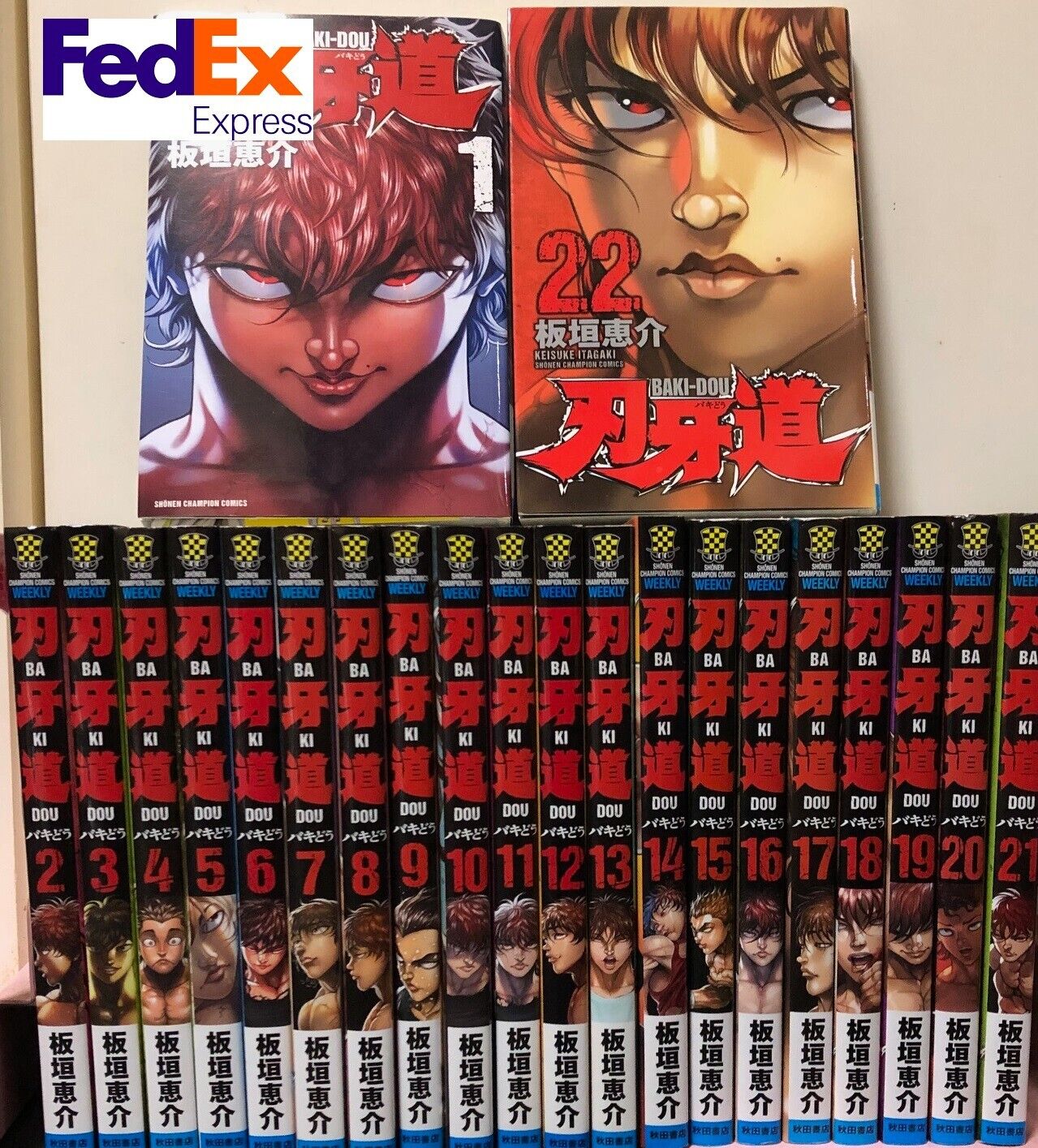 How to read Baki manga? Complete read order for the full series