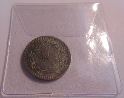1912 10 PARA COIN ISTANBUL MINT IN PROTECTIVE CLEAR FLIP - Picture 3 of 3