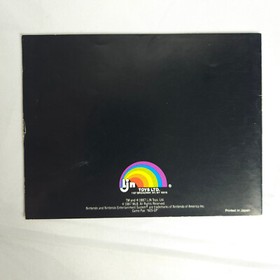 Manual de instrucciones de Major League Baseball MLB NES Nintendo *SOLO*