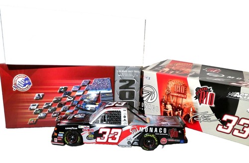 Motor Max 1/24 Scale Diecast 79130 - 1992 GMC Sierra GT Pickup - Dark Red