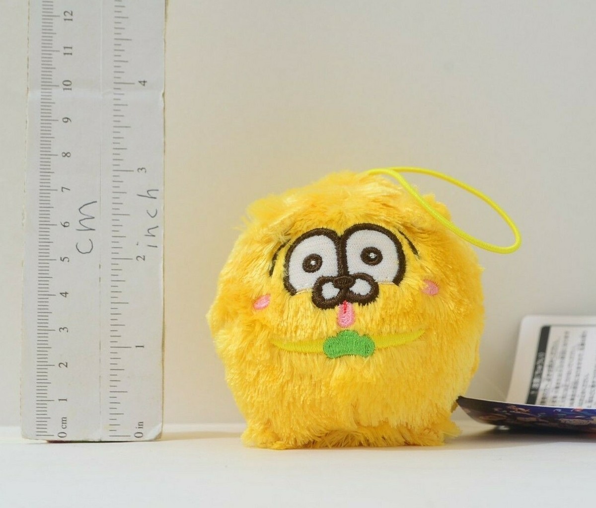 Osomatsu san JYUSHIMATSU Matsu-Inu Plush Dog Pomeranian Keychain