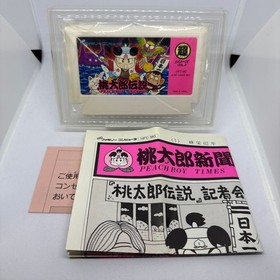 Momotaro Densetsu FC Famicom Hudson HFC-MO CIB Box Manual Japan Tested