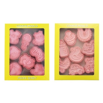 Babies Series Cookie Mold Push-type Household Baking Cookie Cutters for Children