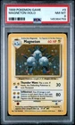 1999 POKEMON BASE SET UNLIMITED #9 MAGNETON-HOLO PSA 8