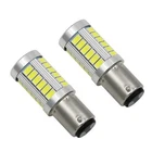 PAIR LAMP BULBS BA15D 2 PIN 33 LED WHITE BRAKE AND REVERSE LIGHT