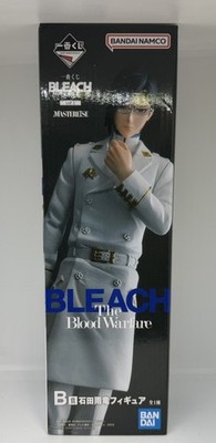 BLEACH Uryu Ishida Figure Ichiban Kuji OP.1 Prize B MASTERLISE BANDAI