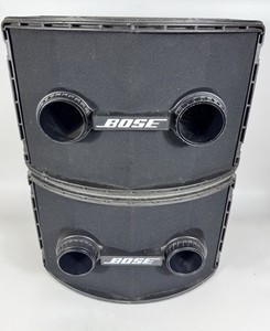 Bose 802 Series II | eBay