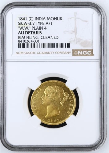 India British 1841 C Gold Mohur NGC AU Details - Tariff Exempt