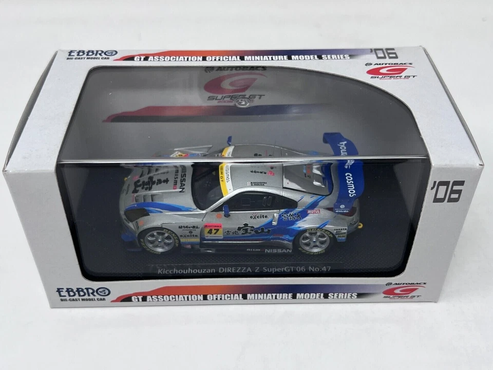 NISSAN NISMO 350Z DIREZZA Z SUPER GT 300 # 47 2006 EBBRO 813 1/43 GT300 KICCHOU - Immagine 3 di 4