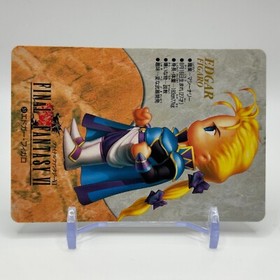 Edgar Figaro 51 Final Fantasy VI Card TCG  Games Famicom Collection Japan 1995