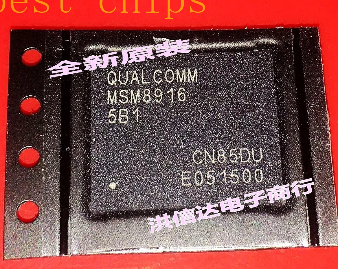Snapdragon 410 sale