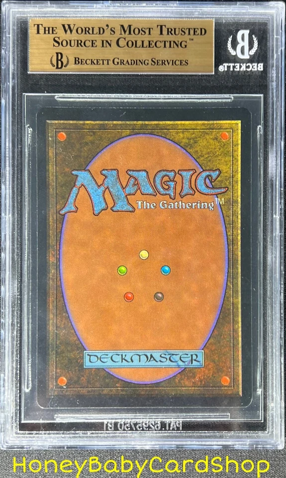 MTG Limited Edition Beta 1993 Mountain (C) BGS 9.5Q+ (TRUE QUAD+) GEM MINT 93/94 - Image 2 of 4