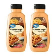 2pk Great Value Chicken Finger Dipping Sauce 12oz (Raising Canes Dupe - Tik Tok)