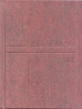 Britannica Book of the Year 2012, Encyclopaedia Britannica, Very Good Book