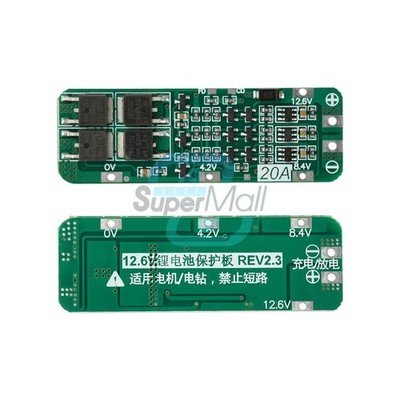 10PCS 3S 20A 12.6V Li-ion Li-ion Battery 18650 Cell PCB BMS Protection Board