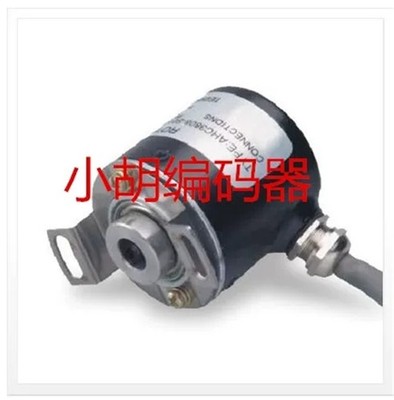 1PC NEW For IRH360-2000-016 incremental Encoder  #iv