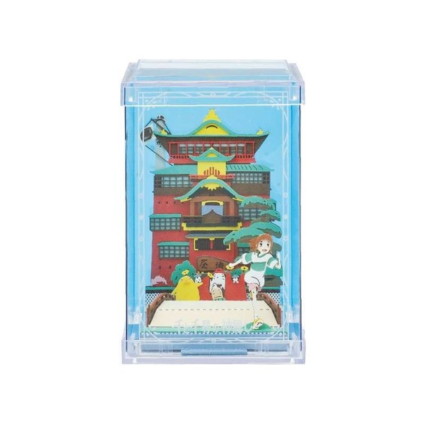 Aburaya Cube Paper Theatre 3D Poster Studio Ghibli Verteilt-image