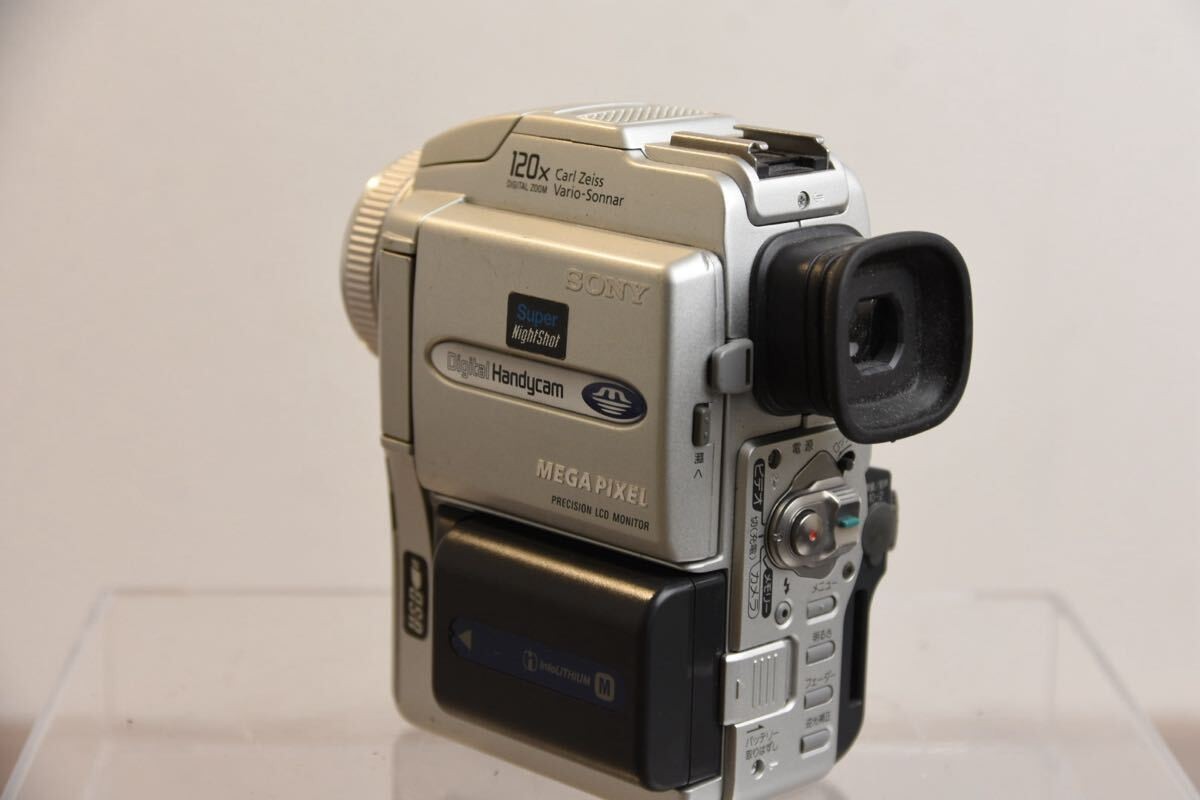 Sony Handycam DCR-PC110 Mini DV Hybrid Camcorder Nightshot