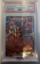 PSA 10 Gem Mint Groudon EX 072/131 Premium Champion Pack CP4 Japanese Graded