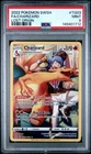 2022 POKEMON SWORD & SHIELD LOST ORIGIN #TG03 FULL ART/CHARIZARD PSA 9