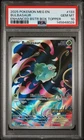 Pokemon Bulbasaur 133 Mega Evolution Stamped Promo PSA 10 Gem Mint