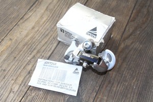激レア ❗️サンツアー XC PRO&COMP コンポ 25+ Suntour Xc Pro for sale | Updated Oct 2026