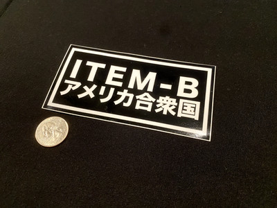  ITEM-B BMW JAPAN TEXT ERA CLUB GLOSS STICKER SLAP DRIFT JDM DECAL
