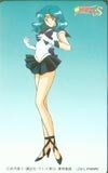 Tarjeta Telefónica Sailor Moon S Neptune Oficial Edición Limitada Tarjeta Prepago