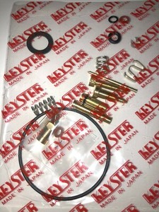 VROCK'S VINTAGE PARTS | eBay Stores