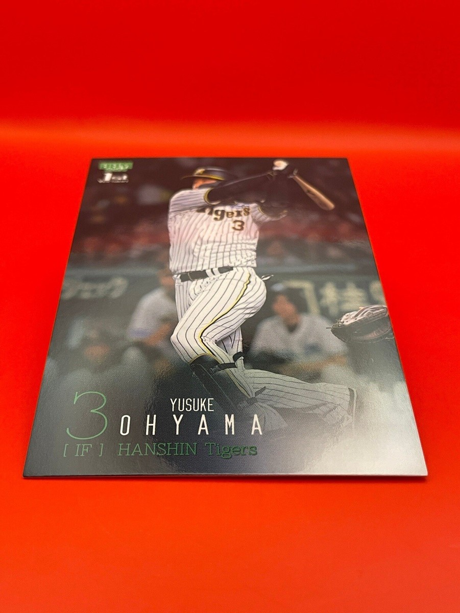 Hanshin Tigers 3 Yusuke Ohyama 2024 Baseball Card Japanese TCG BBM