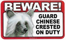 Scandical Plastic Beware Guard Dog On Duty Mulitple Breeds