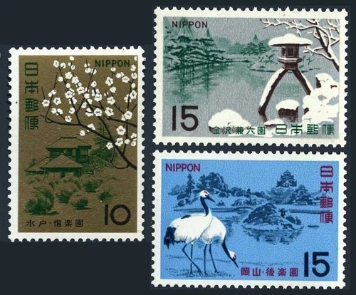 Japan 872-874, MNH. Mi 920-922. Famous Gardens, 1966-1967. Plum blossoms,Cranes.