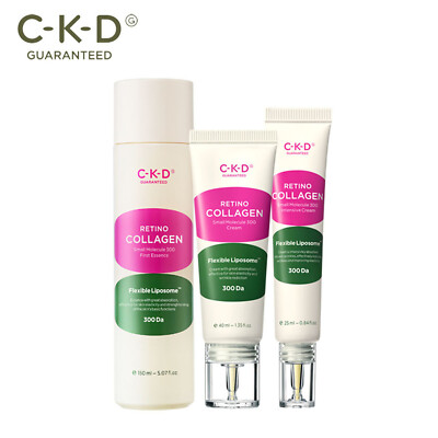 CKD RETINO Collagen Small molecule 300Da 3-item Set  Anti-aging K-Beauty