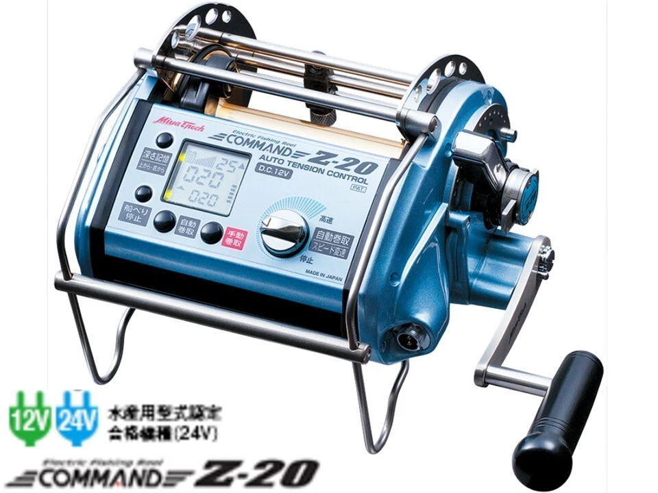 Miya Epoch Saltwater Fishing Reels Power Assist for sale | eBay