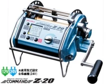 Miya Epoch Command CZ-20 24V Electric reel Made in Japan with English manual