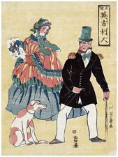 1528 .Lady holding a painting.Asian quality Poster.Decorative Art.Japanese